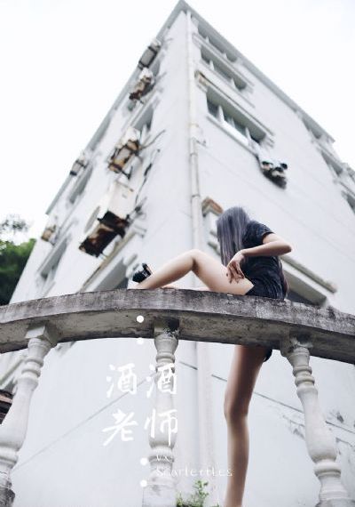 绿茵直播球赛在线观看_高清免费在线播放