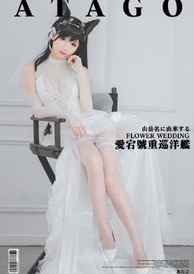 五十路未亡人_BD电影免费在线