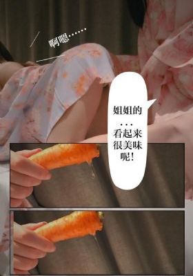 综合图片成人_BD韩语天堂在线